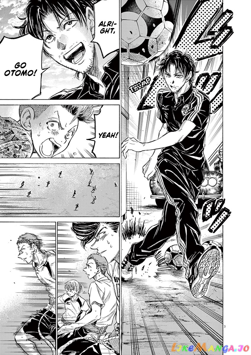 Ao Ashi, Chapter 144 image 04